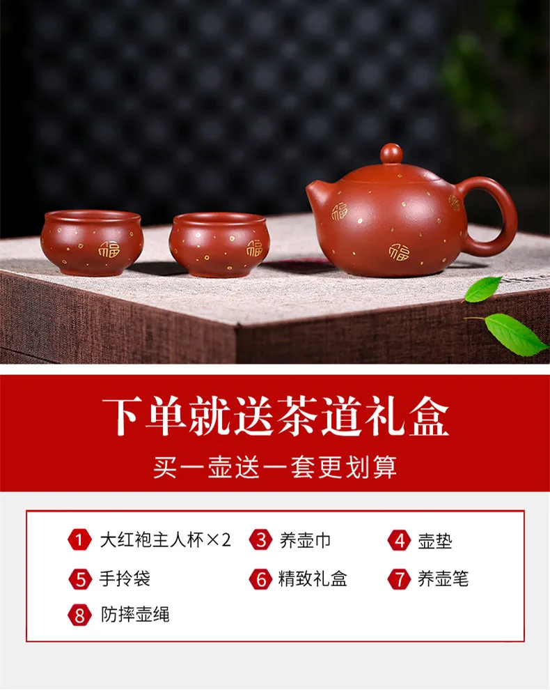 2_副本