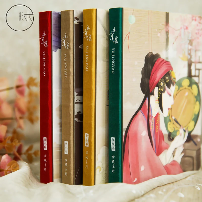 Китайский Пекинская опера чехол с рисунком персонажа книга-блокнот школьный дневник 224 листов блокнот для рисования для офиса школьные принадлежности