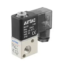 DC 12V 3 W 2 позиции 3 способа Соленоидный клапан 120mA 3V1-06