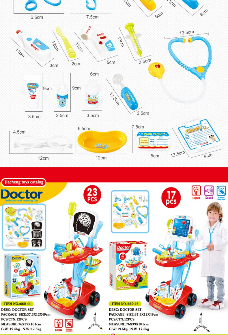 17 шт. детский подарок моделирование электрокардиограмма ролевые игры набор фигура доктор игрушки стетоскоп инъекции медицина шкафчик тележка