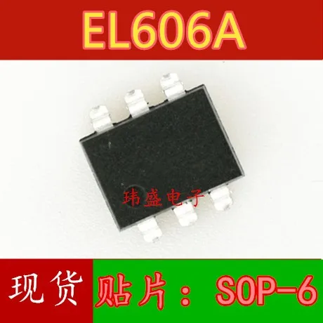 10 шт. EL606A SOP6