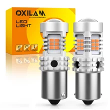 OXILAM 2 шт. 1156 BAU15S PY21W светодиодный желтый индикатор указателя
