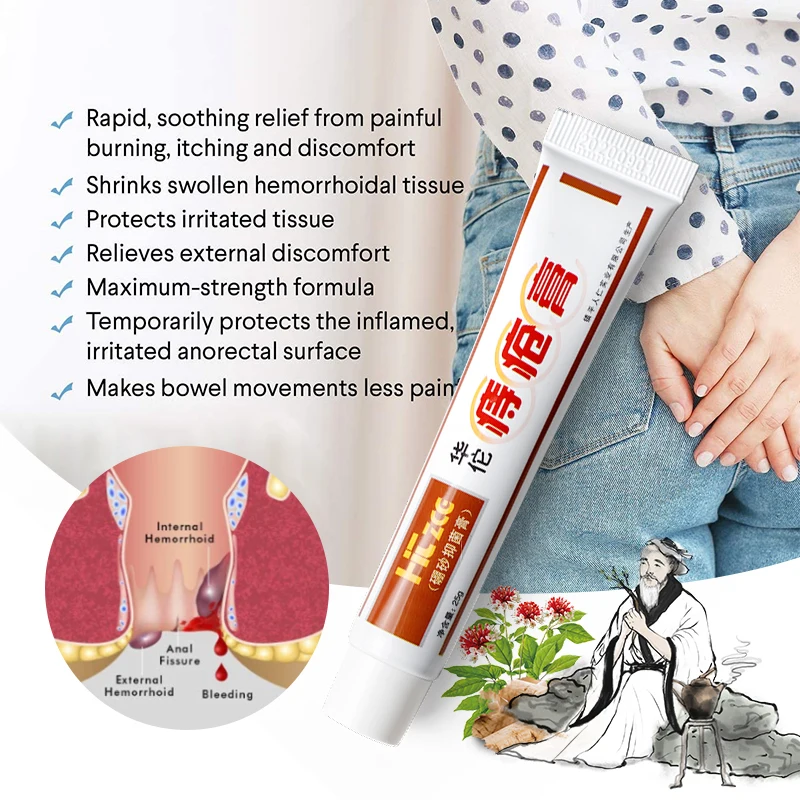 3pcs Huatuo Hemorrhoid Cream External Internal Mixed Hemorrhoids Treatment Ointment Anal Fissure