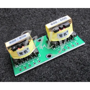 

E19 Permalloy 600Ω: 600Ω high quality audio signal isolation transformer balanced and unbalanced conversion
