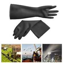 Длинные резиновые перчатки 60 см кислотное масло утолщенные латексные перчатки большого размера рабочие перчатки