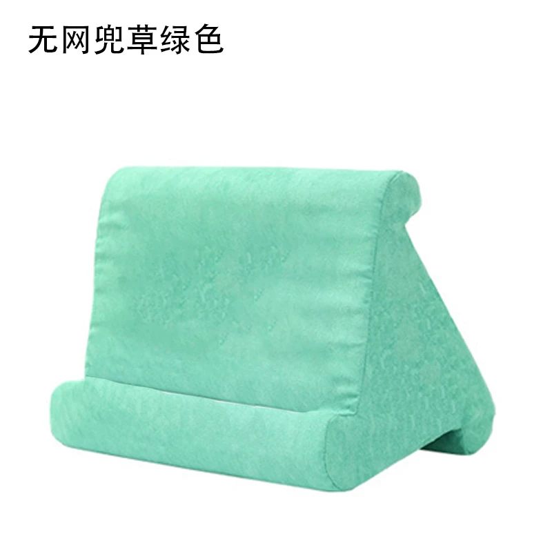 Grass Green No Bag Многоугольная мягкая подушка Подставка для Ipad, смартфонов, планшетов, книг, журналов поддержка 7 цветов - Цвет: Grass Green No Bag