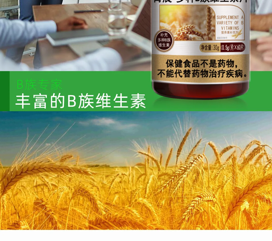 详情页1_03_02.jpg