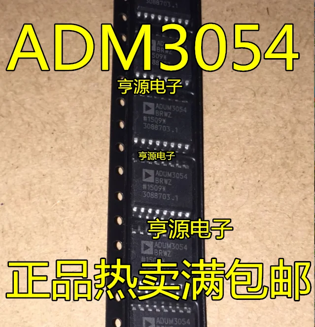 3 предмета в комплекте, новинка, ADM3054BRW ADM3054BRWZ ADM3054 чип трансивера SOIC-16