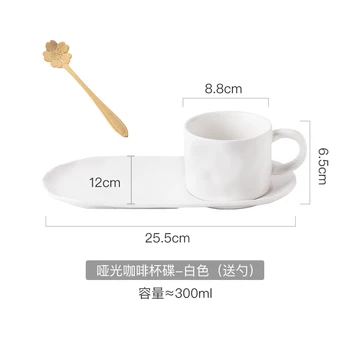 

Luxury European Coffee Cup and Saucer Porcelain Creative Reusable Coffee Cups with Handle Tazza Ceramica Daily Supplies OO50BD