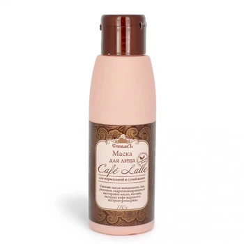 

Nutritious clay mask Spivak Cafe Latte, 100 g 3463585
