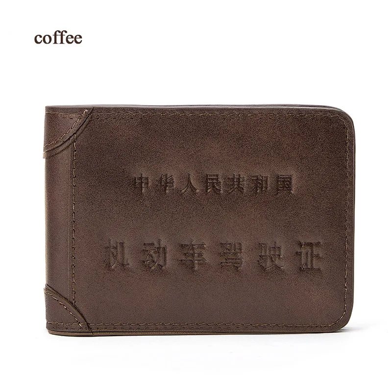 coffee Держатель для карт DIDE бумажник для визиток супер тонкий из натуральной кожи тонкие мужские маленькие кошельки ID Кредитные автомобильные водительские права - Цвет: coffee