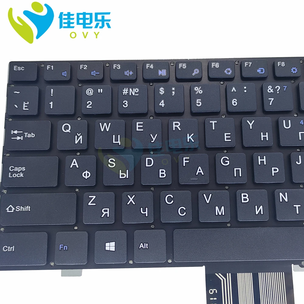 Cheap Teclado de substituição