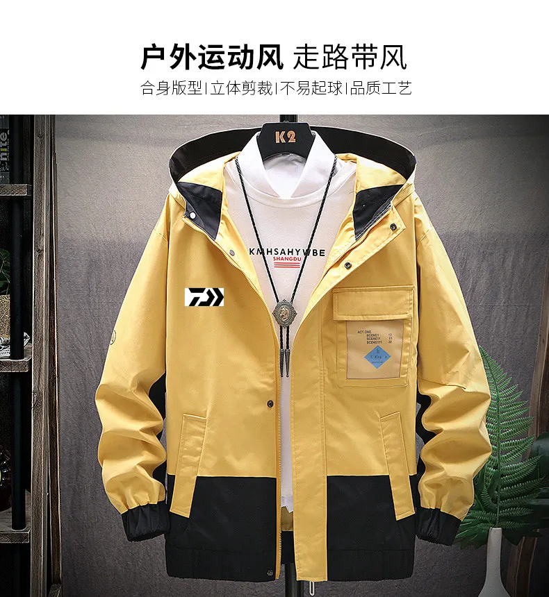 Daiwa Открытый камуфляж Солнцезащитная одежда мужская анти-УФ Солнцезащитная одежда тонкий раздел дышащий рыболовный костюм - Цвет: 3