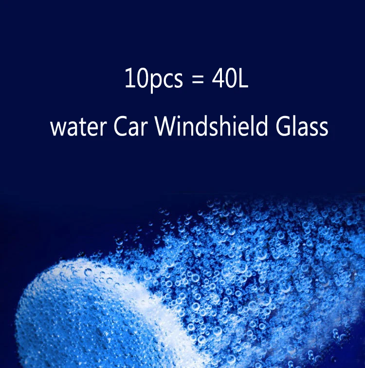 10pcs = 40L water Car Windshield Glass Washer Cleaner Compact Effervescent Tablets Detergent Beauty Tool car accessaries | Автомобили и