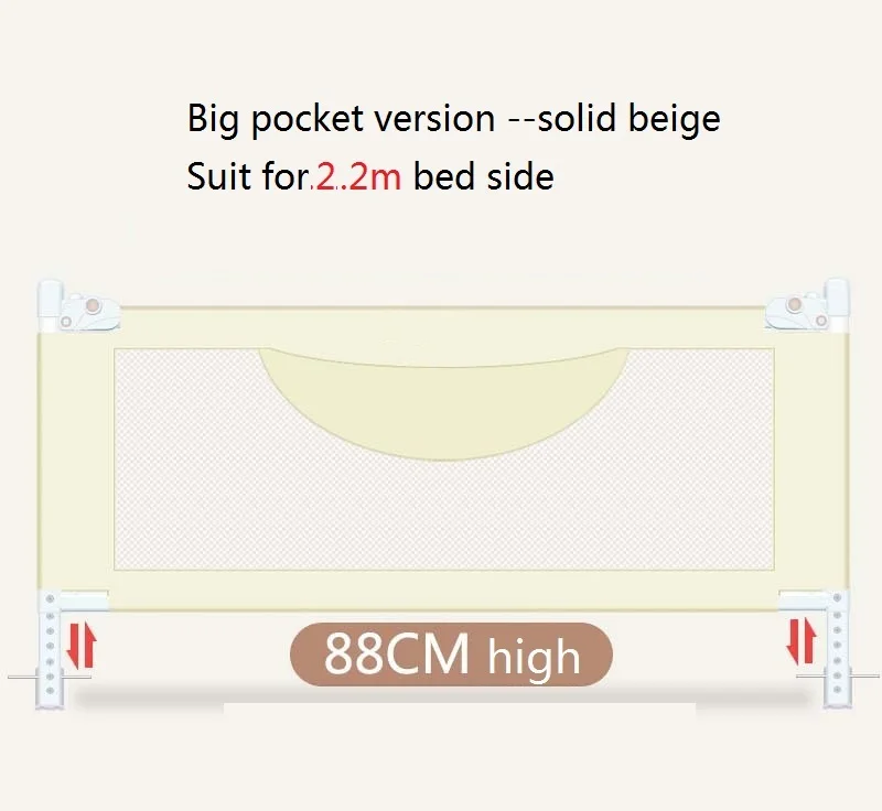 big pocket beige 2.2 Портативное дорожное ограждение для кровати детский манеж детская кровать safeti Rails ограждение для безопасной кровати - Цвет: big pocket beige 2.2
