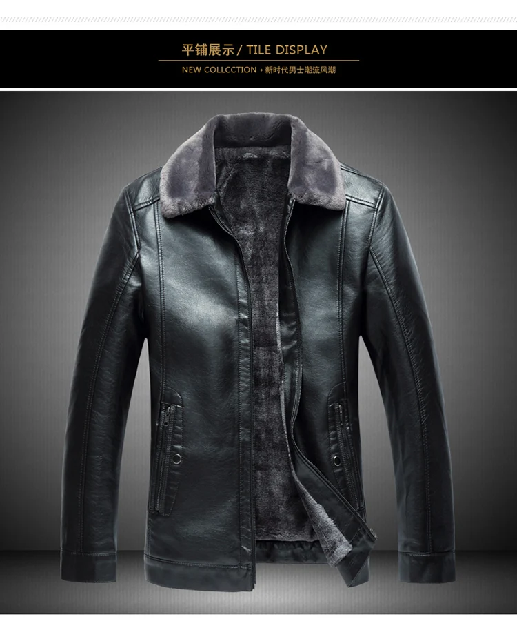 Men's PU Leather Jacket Winter Plus Velvet Thickening Business Men's Slim Jacket, Plus Fertilizer XL Lapel Warm Leather Jacket