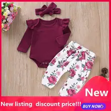 Комплект детской одежды для маленьких девочек, комбинезон с длинными рукавами, Топы+ штаны с цветочным рисунком+ повязка на голову, комплект одежды, спортивный костюм