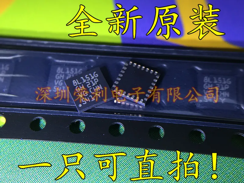 10 шт в упаковке, новая STM8L151G4U6 8L151G STM8L151G4U6TR QFN28