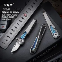 SANRENMU-Llavero multifuncional SK061 M390, Mini cuchillo plegable de bolsillo, herramienta Edc portátil de supervivencia para acampar al aire libre, aleación de titanio