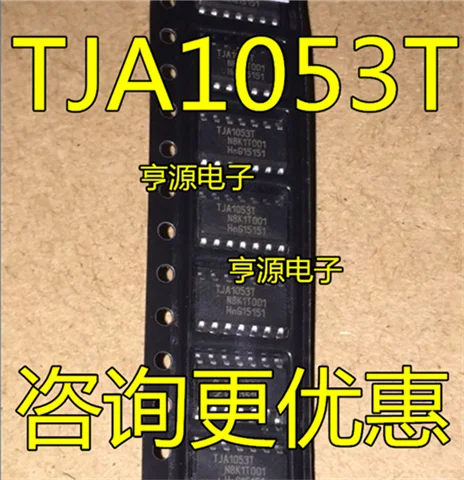 TJA1053 TJA1053T
