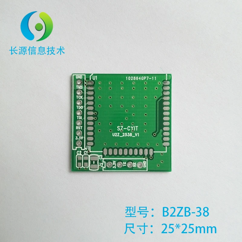 Cc2538 модуль, cc2538+ cc2592 ZigBee модуль высокой мощности, cc2538pa модуль