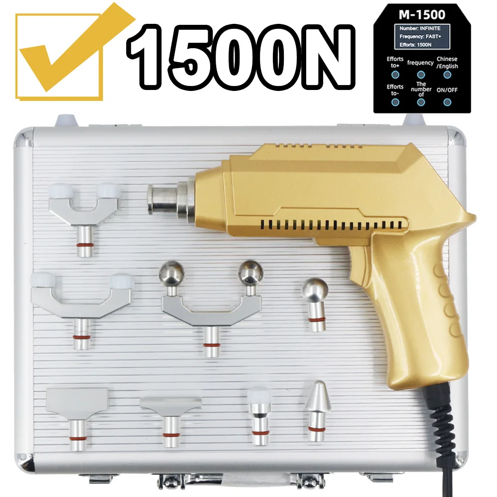 

Электронный массажер для позвоночника, 8 головок, 1500 Н