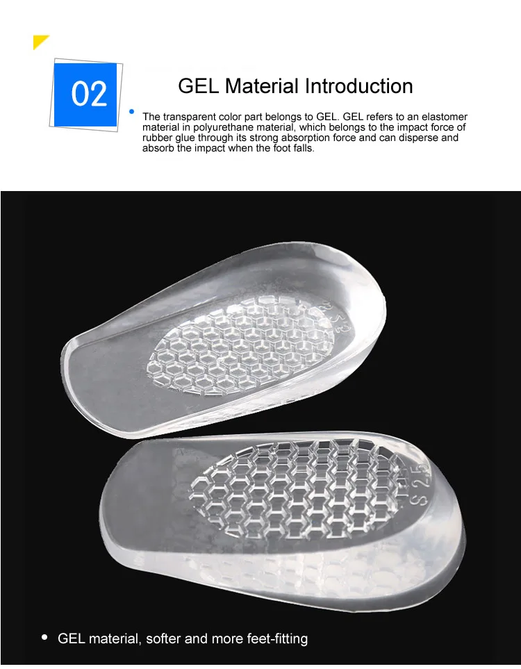 Gel Increased insole half pad elastic shock absorption sports invisible heightening heel pad for men and women