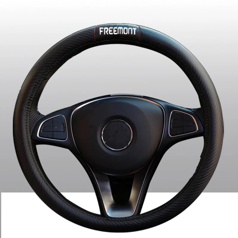 Для автомобиля Fiat Freemont, углеродное волокно, кожа, чехлы на руль, крышка на руль, авто аксессуары для салона