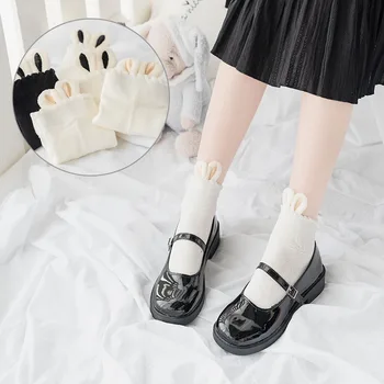 

Harajuku Lolita Kawaii Cotton Socks Women Soft Girl JK Cosplay Accessories Cute Bunny Ear Funny Ankle Socks Christmas Gift 3 Set
