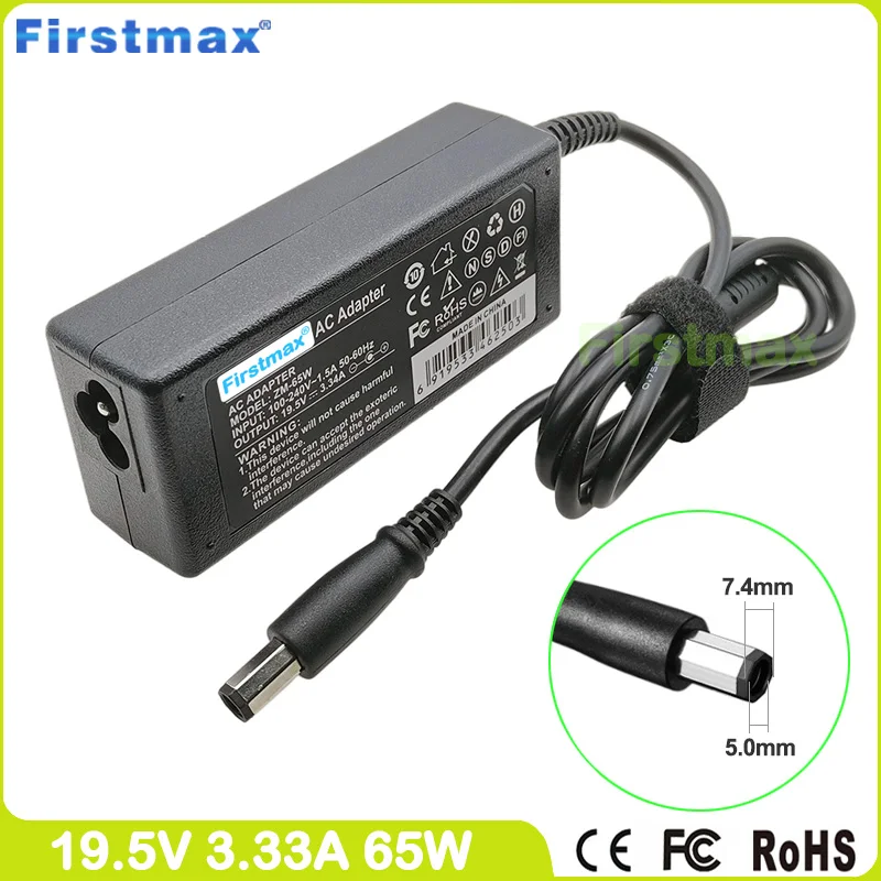 

19.5V 3.34A 65W laptop charger ac adapter HR763 LA65NS2-00 PA-1650-02DW for dell Inspiron 15 1545 1546 1545 1545N 1546