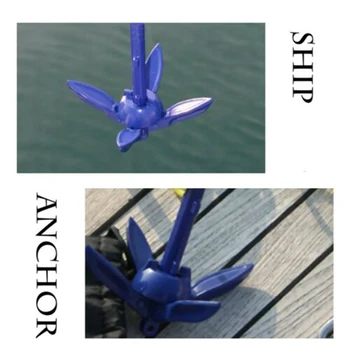 

Folding Boat Anchor For Canoe Kayak Fishing Accessories Marine Sailboat 18*16CM
