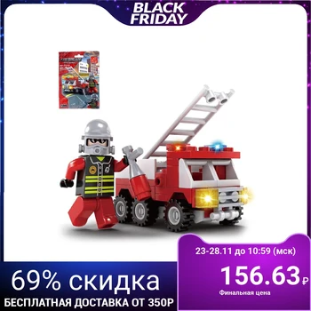 

Constructor "Fire truck", 63 parts