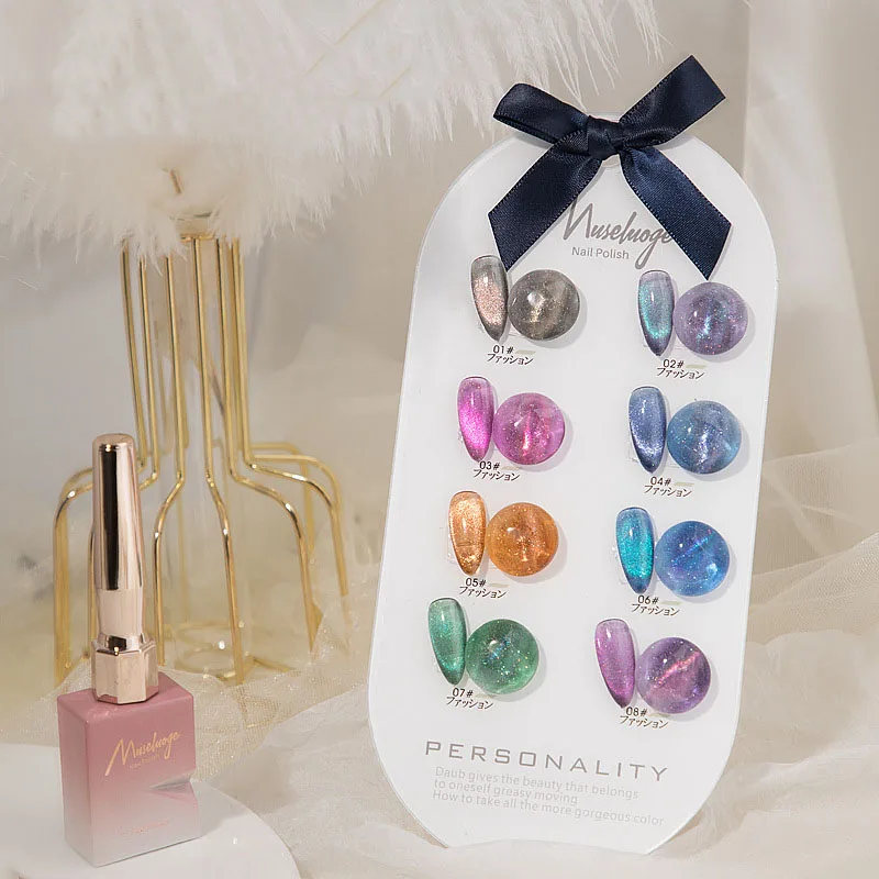 

15ml Universal Rainbow Cat Eye Nail Magnetic Gel Semi Permanent without any base coat Manicure Nails Varnish