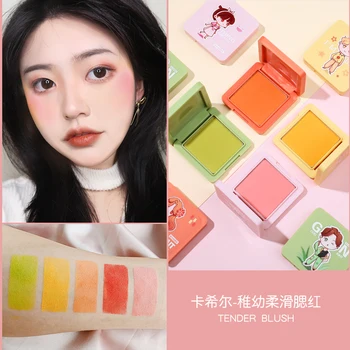 

Face Pigment Blusher Blush Powder Rouge Red Cosmetics Professional Cheek Blush Contour Shadow Makeup Set