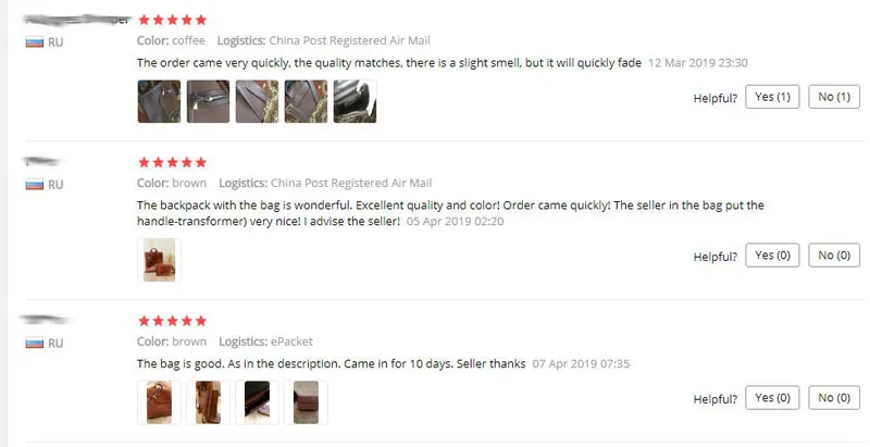 QQ截图20190730182032