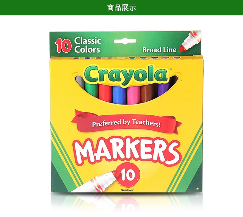 Crayola цветная ручка для рисования, 10 цветов, Толстая ручка для рисования, безопасная для детей и молодых студентов 58-7722