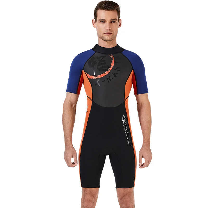 1,5 мм неопрен+ кожа акулы гидрокостюм для мужчин и женщин, цельный теплый купальный костюм для плавания, подводного плавания, купальный костюм с коротким рукавом для триатлона, гидрокостюм J - Цвет: Men Orange wetsuit