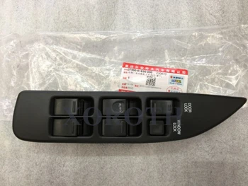 

New Genuine OEM Parts P/W Master Switch Assy 37990-61E00 for Suzuki Swift/Kei