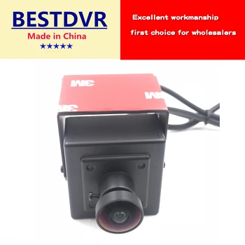 

Spot wholesale vehicle camera truck front vision non light monitoring probe factory ahd960p HD starlight monitoring host head