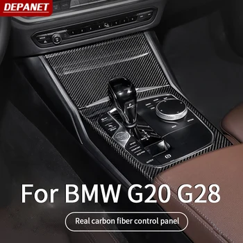 

Carbon fiber interior trim for bmw g20 3 series g20 accessories bmw g20 g28 interior accessories