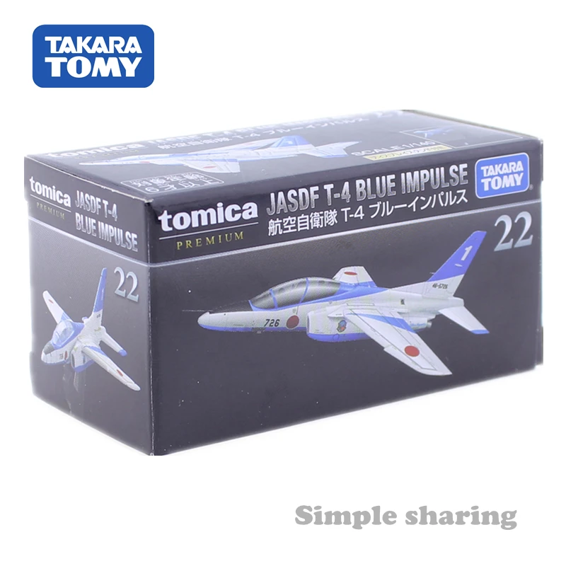 Tomica Premium 22 KAWASAKI JASDF T-4 Blu Impulse JET TRAINER IN SCATOLA SIGILLATA 