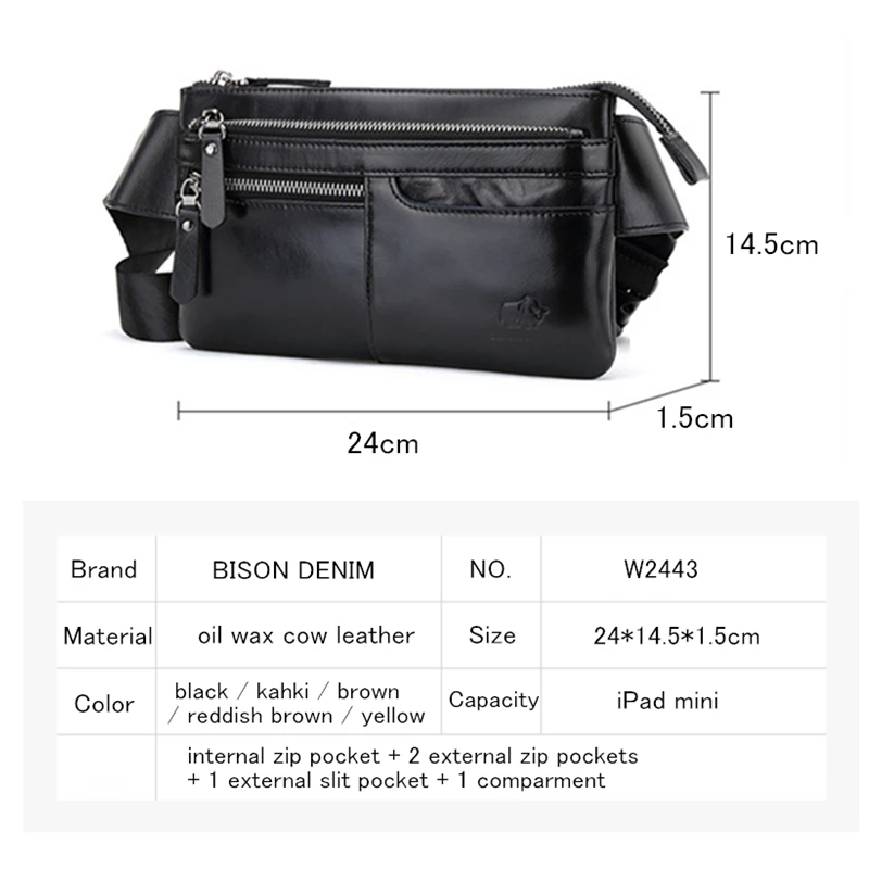 Поясная Сумка BISON DENIM из натуральной кожи поясная сумка для Ipad мини воловьей пояс