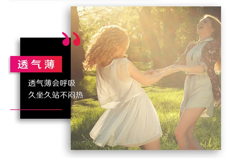 Kotex гигиенические салфетки для ночного белья, Мягкое хлопковое шелковое Полотенце Для Тети 420*4 шт ультра-тонкое сверхбольшое спойлер санитарное полотенце