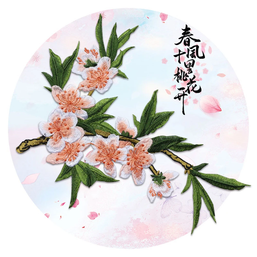 桃の花の花パッチアイアンでアップリケ花パッチ洋服の生地スティックに鉄diyコートジーンズアクセサリー Patches Aliexpress