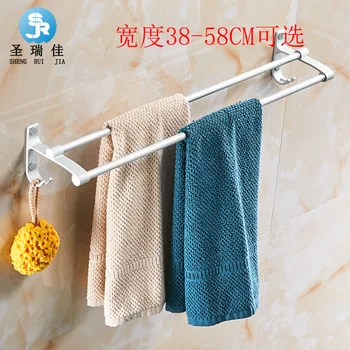 

Shengruijia Alumimum Towel Rack Bathroom Double Poles Single Pole Pendant Sanitary Ware Hardware Towel Bar