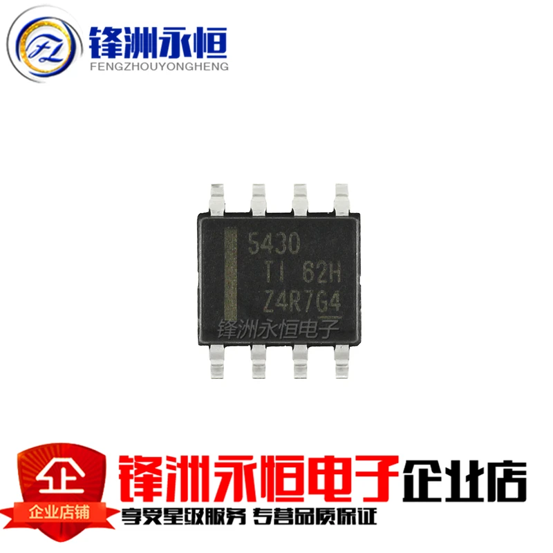 10 шт. TPS5430DDAR SOP8 TPS5430 SOP 5430 SMD новый и оригинальный | Электронные компоненты
