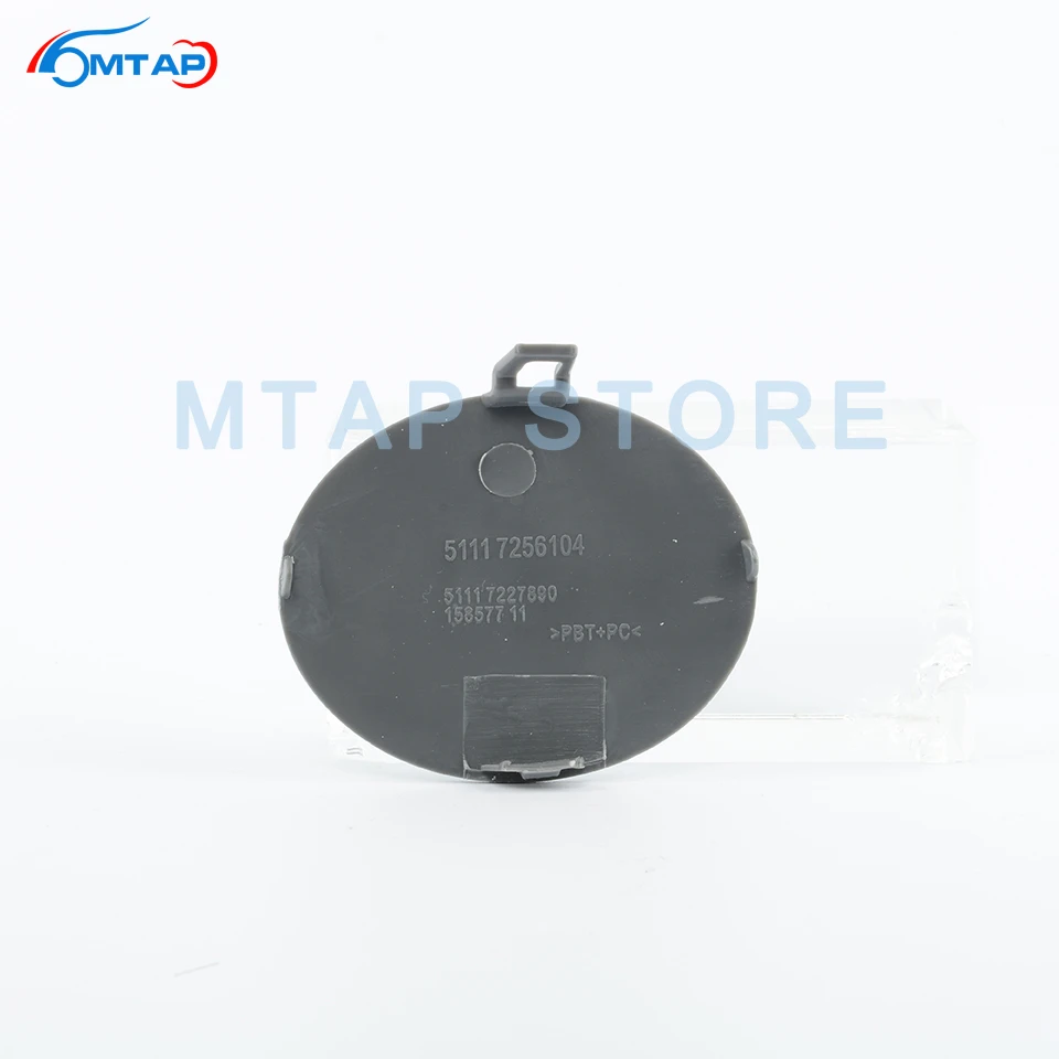 MTAP переднего бампера оплёточная машина для Кепки КРЫШКА ДЛЯ BMW 320 323 325 328 330 335 E92 E93