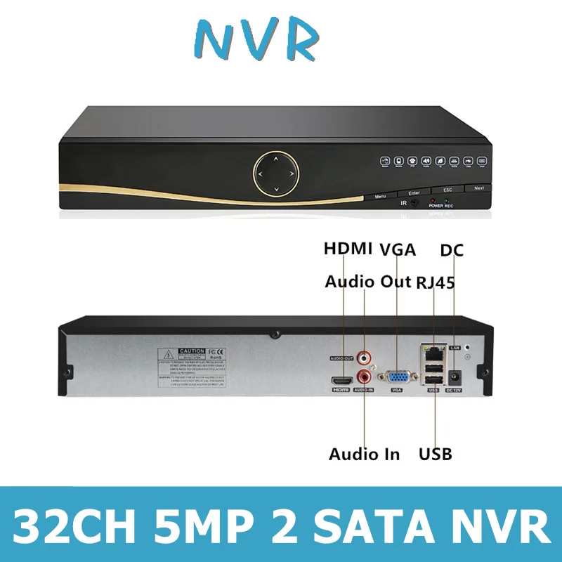 Видеорегистратор H.265 NVR 32*5 Мп сетевой цифровой видеорегистратор Vidoe