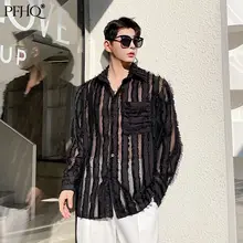 PFHQ – chemise à manches longues pour homme, vêtement de protection solaire, Style vacances, transparent, avec pompon, à revers, nouvelle collection automne 2021, 21D452