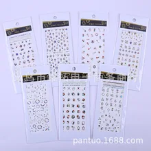 Лак для ногтей Стикеры для обматывания упаковки Бумага карты Nail Стикеры Бумага карты